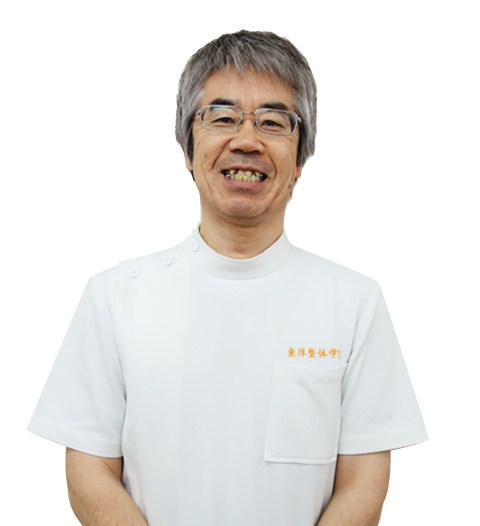 伊藤 信行
