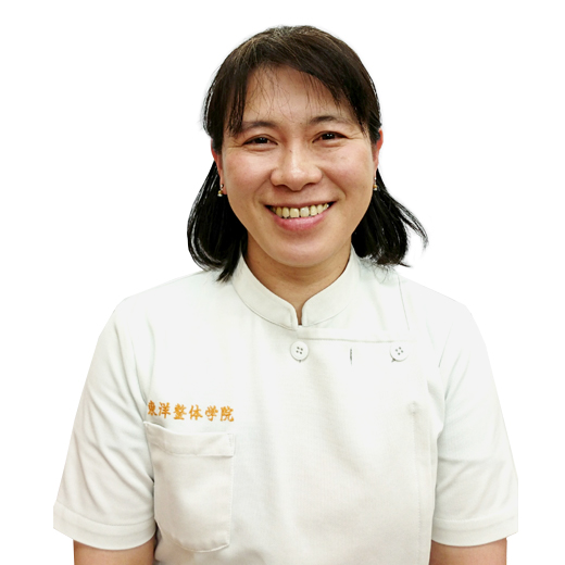 松原 昭子