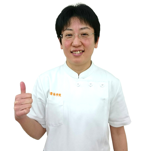 渡辺 しのぶ