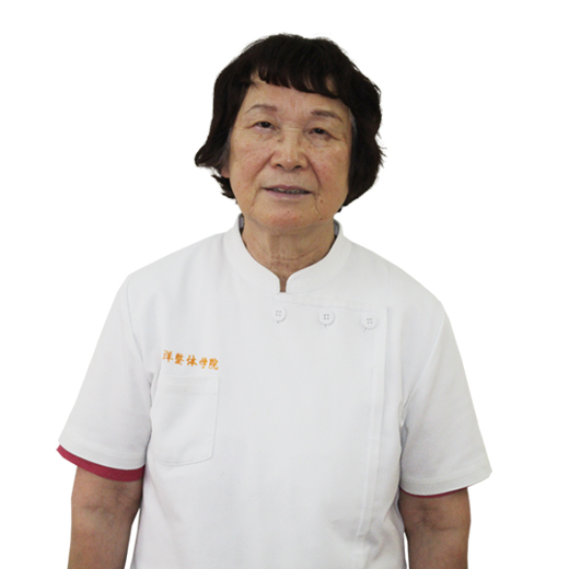 城戸タミ子
