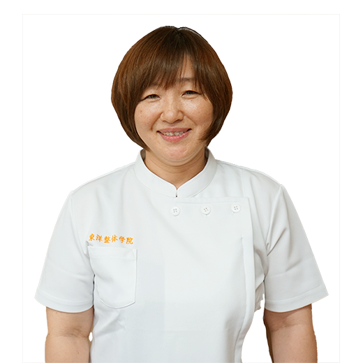 渡辺 陽子